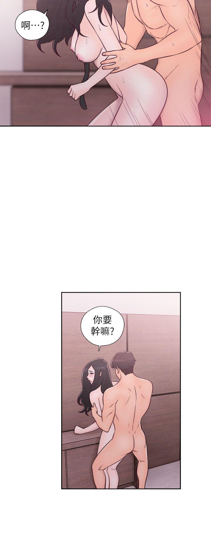 [韩国漫画] 青春:逆龄小鲜肉 爱情,巨乳大奶#[39P]-9