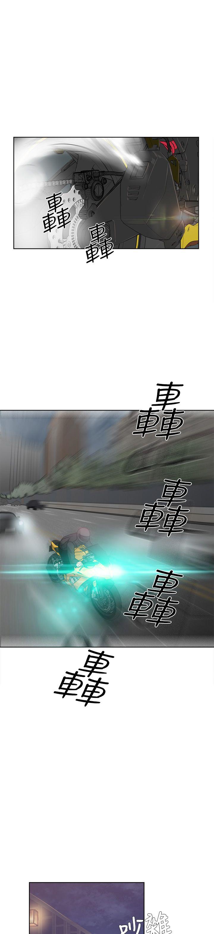 [韩国漫画] 青春:逆龄小鲜肉 爱情,巨乳大奶#[46P]-23