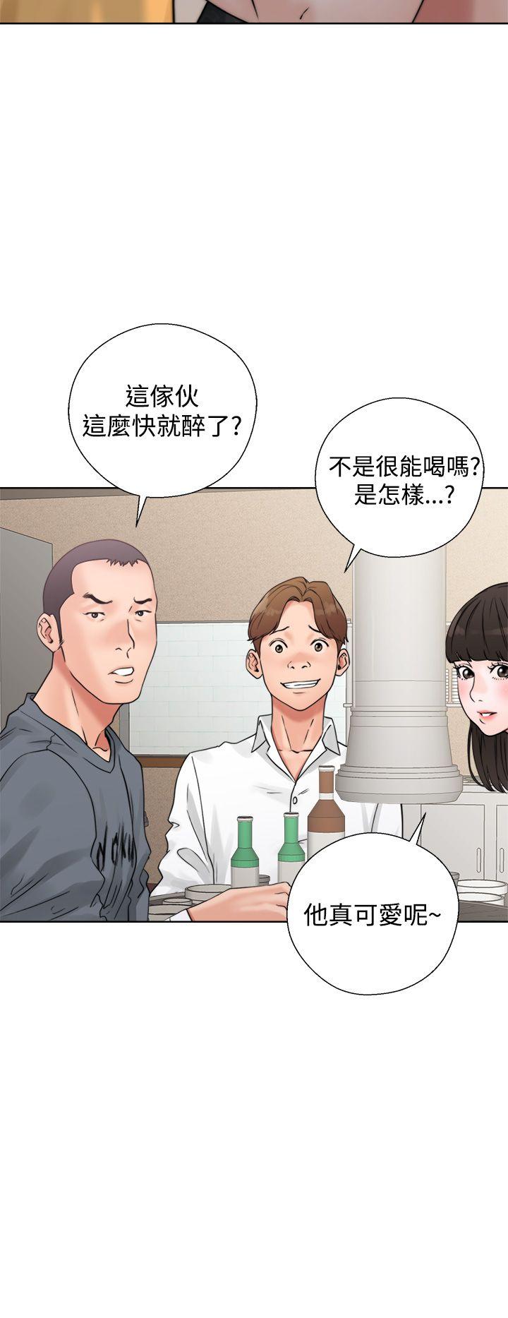 [韩国漫画] 青春:逆龄小鲜肉 爱情,巨乳大奶#[46P]-34