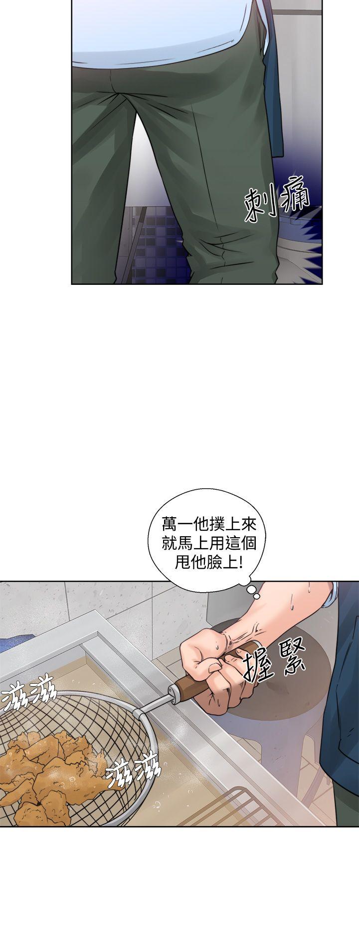 [韩国漫画] 青春:逆龄小鲜肉 爱情,巨乳大奶#[46P]-4