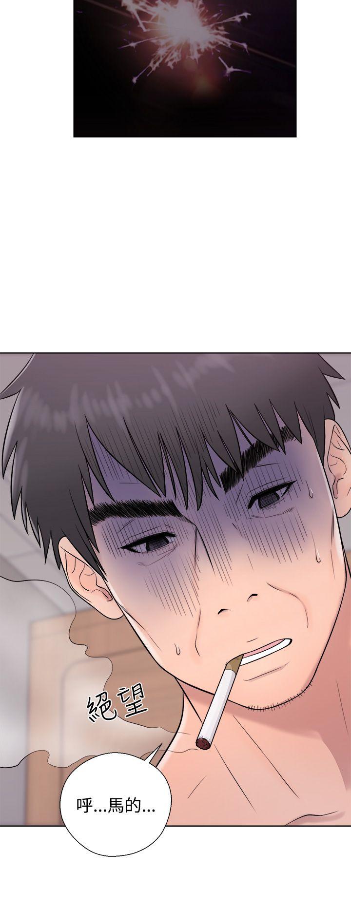 [韩国漫画] 青春:逆龄小鲜肉 爱情,巨乳大奶#[43P]-40