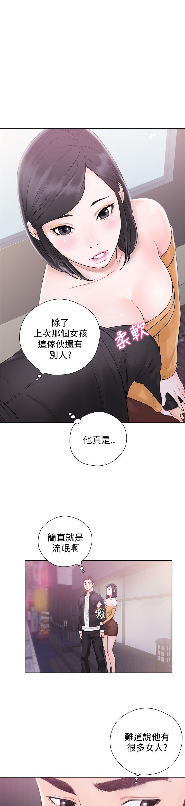 [韩国漫画] 青春:逆龄小鲜肉 爱情,巨乳大奶#[43P]-5