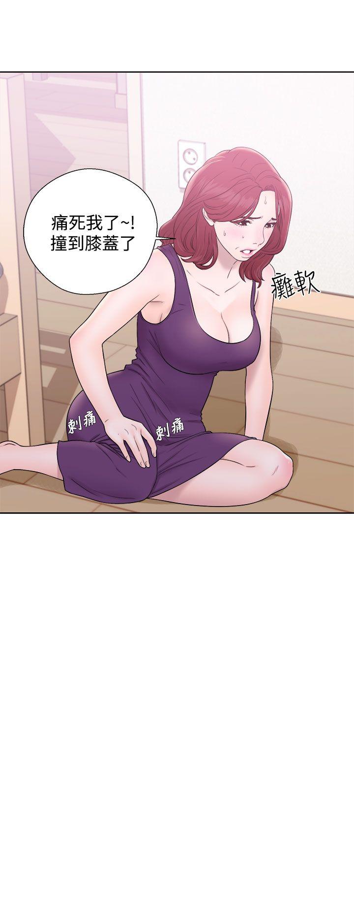 [韩国漫画] 青春:逆龄小鲜肉 爱情,巨乳大奶#[44P]-10