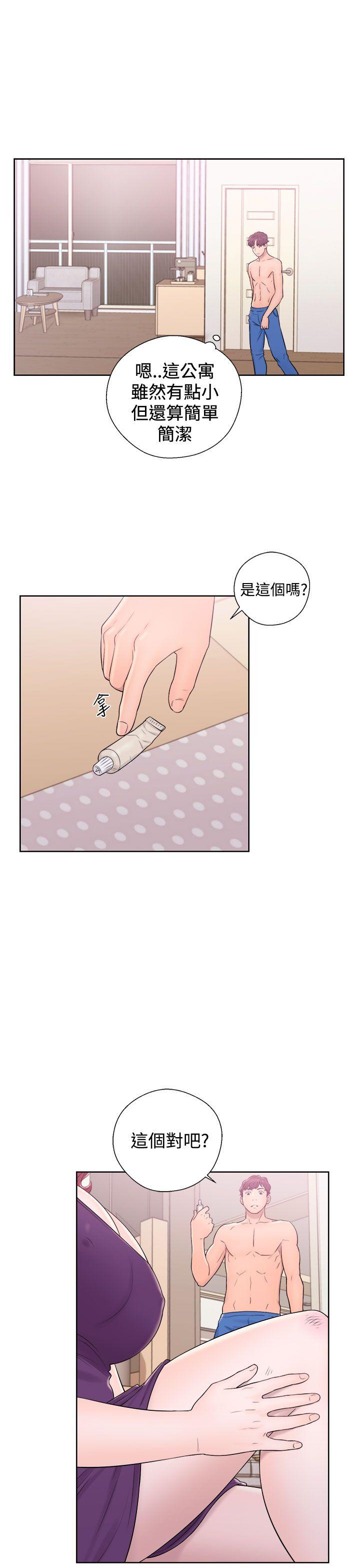 [韩国漫画] 青春:逆龄小鲜肉 爱情,巨乳大奶#[44P]-13