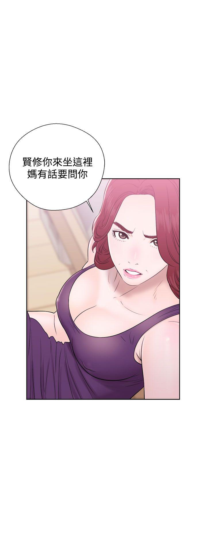 [韩国漫画] 青春:逆龄小鲜肉 爱情,巨乳大奶#[44P]-14