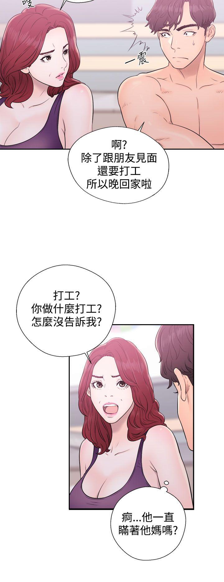 [韩国漫画] 青春:逆龄小鲜肉 爱情,巨乳大奶#[44P]-18