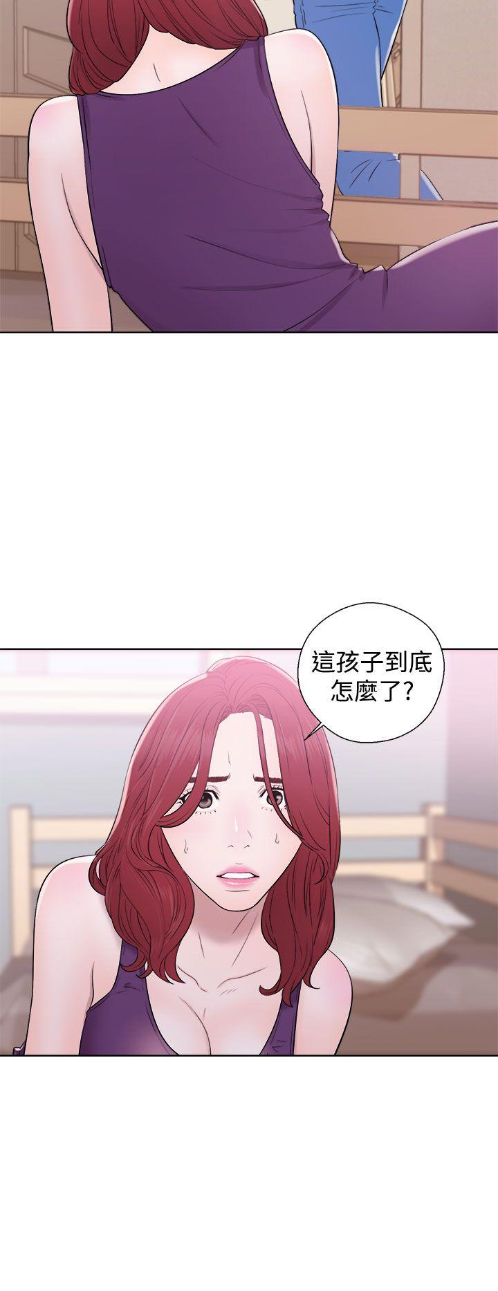 [韩国漫画] 青春:逆龄小鲜肉 爱情,巨乳大奶#[44P]-24
