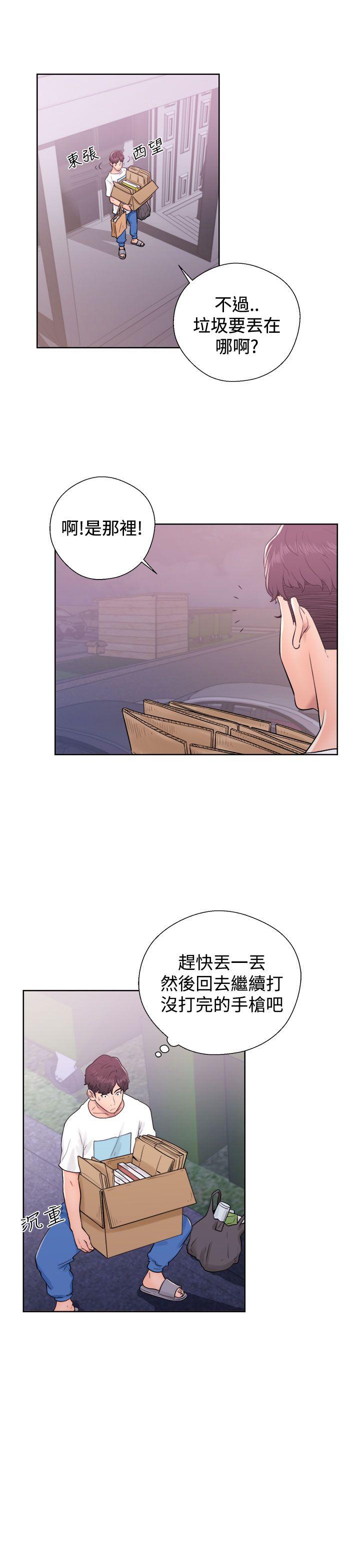 [韩国漫画] 青春:逆龄小鲜肉 爱情,巨乳大奶#[44P]-27