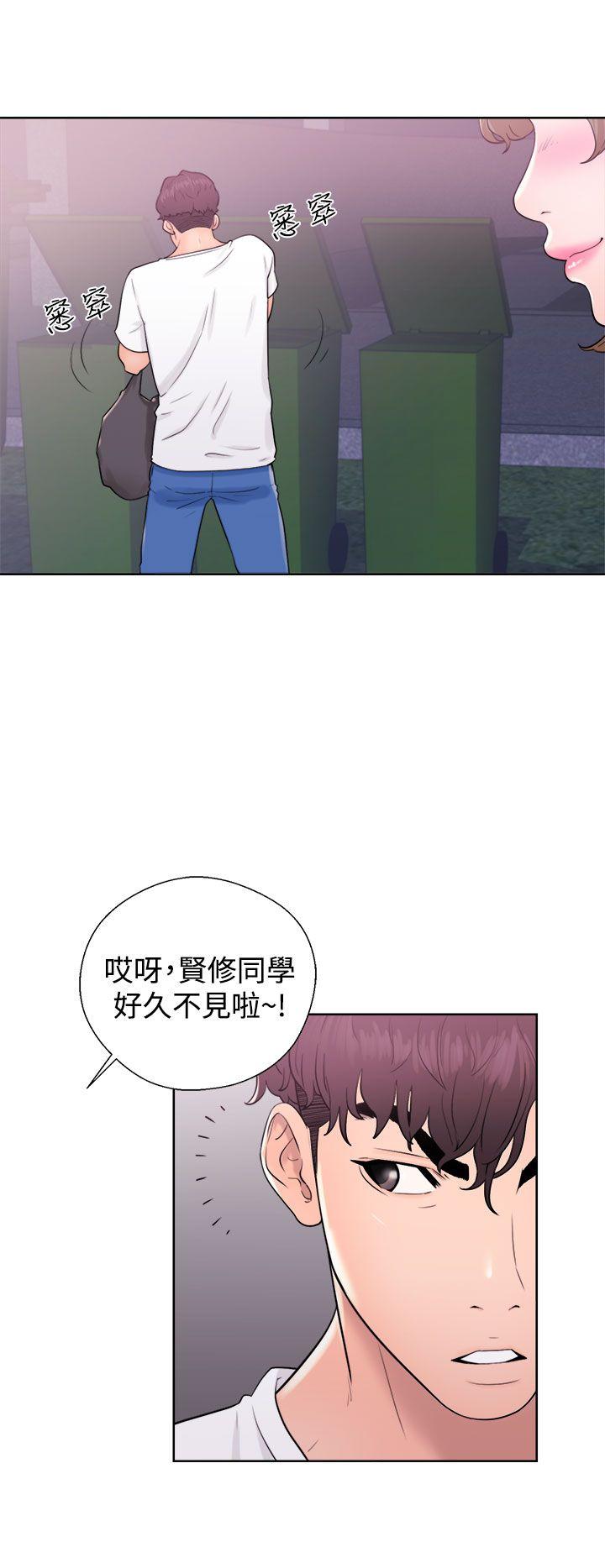[韩国漫画] 青春:逆龄小鲜肉 爱情,巨乳大奶#[44P]-28