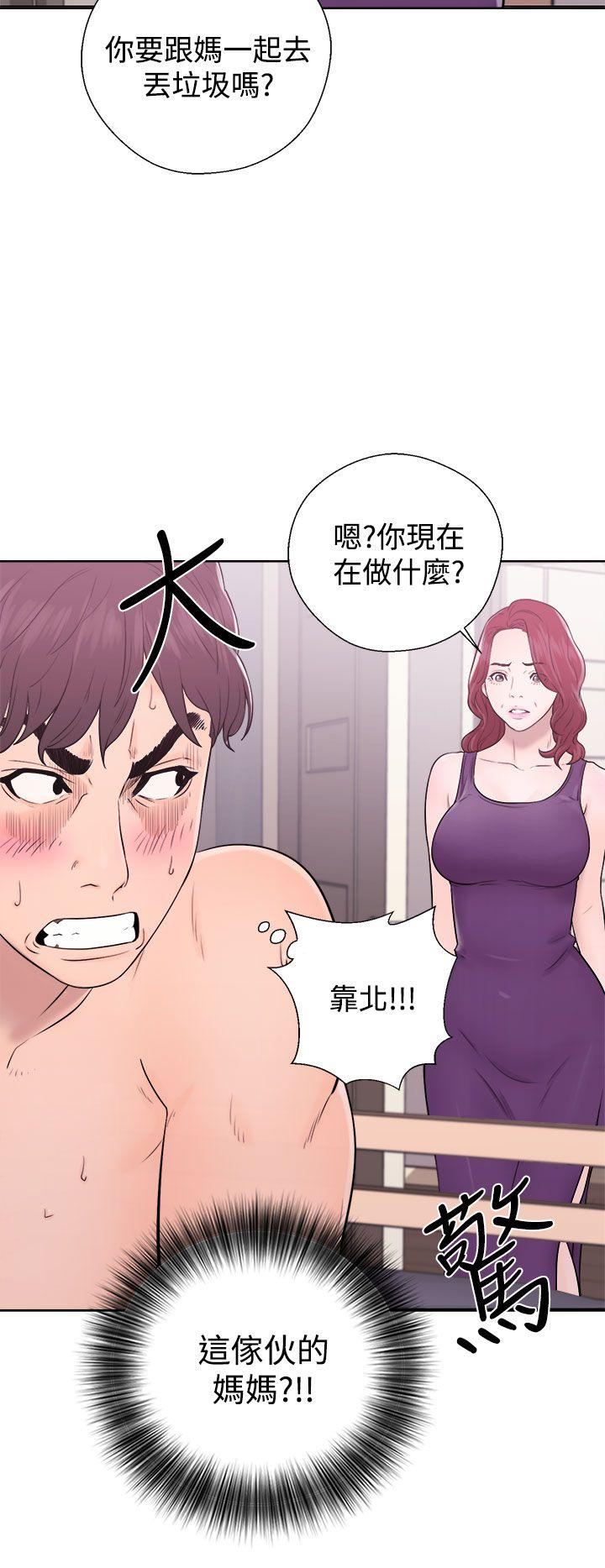 [韩国漫画] 青春:逆龄小鲜肉 爱情,巨乳大奶#[44P]-3