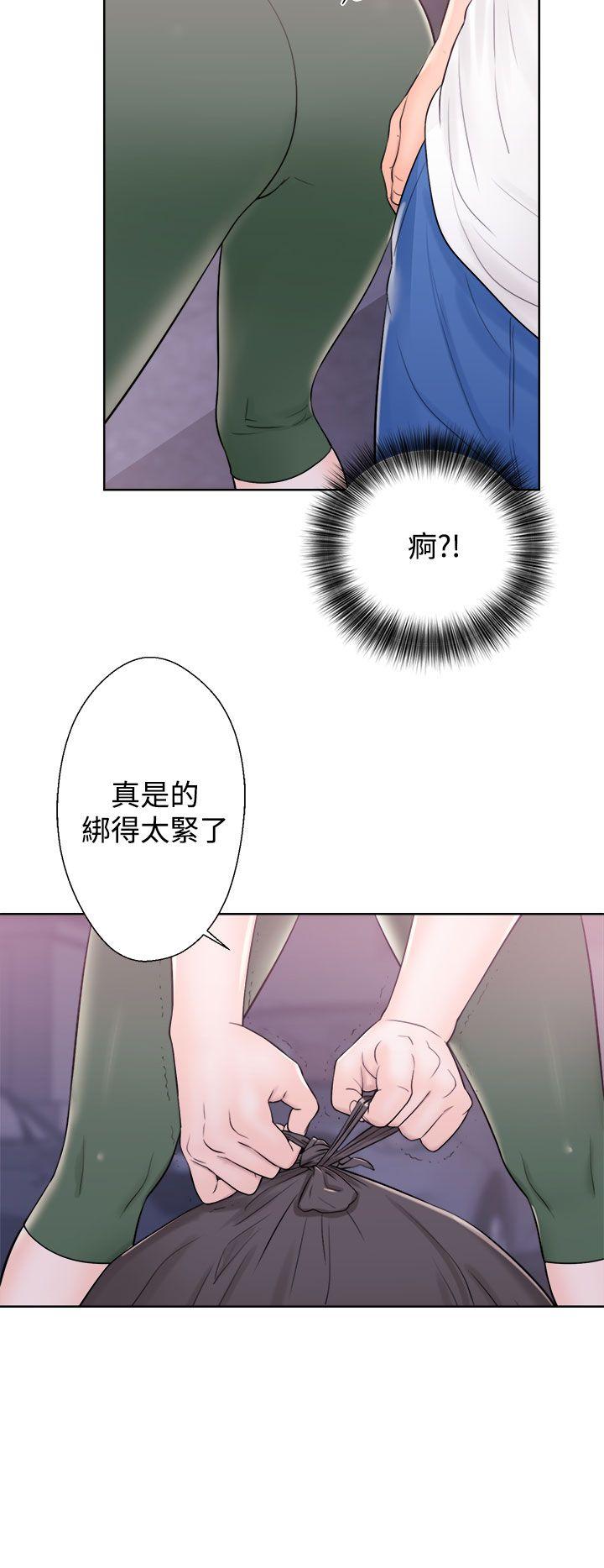 [韩国漫画] 青春:逆龄小鲜肉 爱情,巨乳大奶#[44P]-32