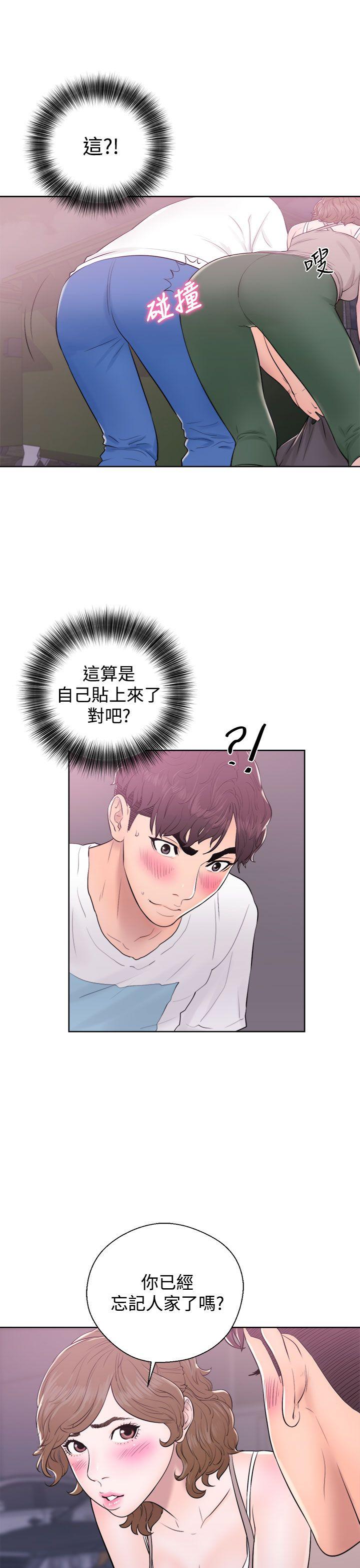 [韩国漫画] 青春:逆龄小鲜肉 爱情,巨乳大奶#[44P]-35