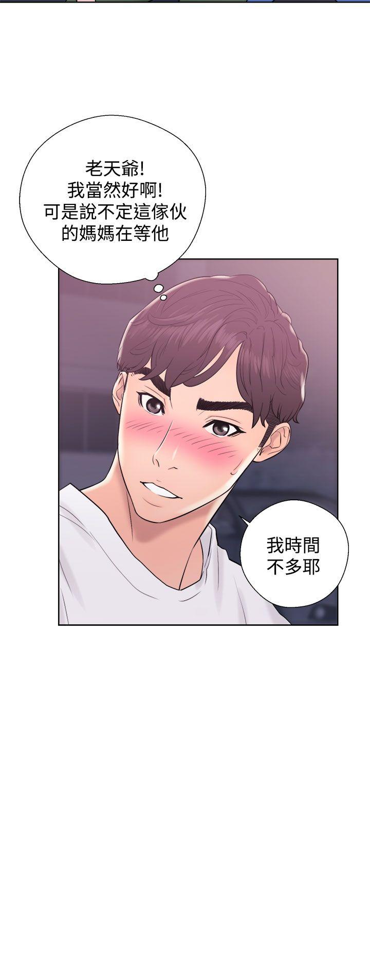 [韩国漫画] 青春:逆龄小鲜肉 爱情,巨乳大奶#[44P]-38