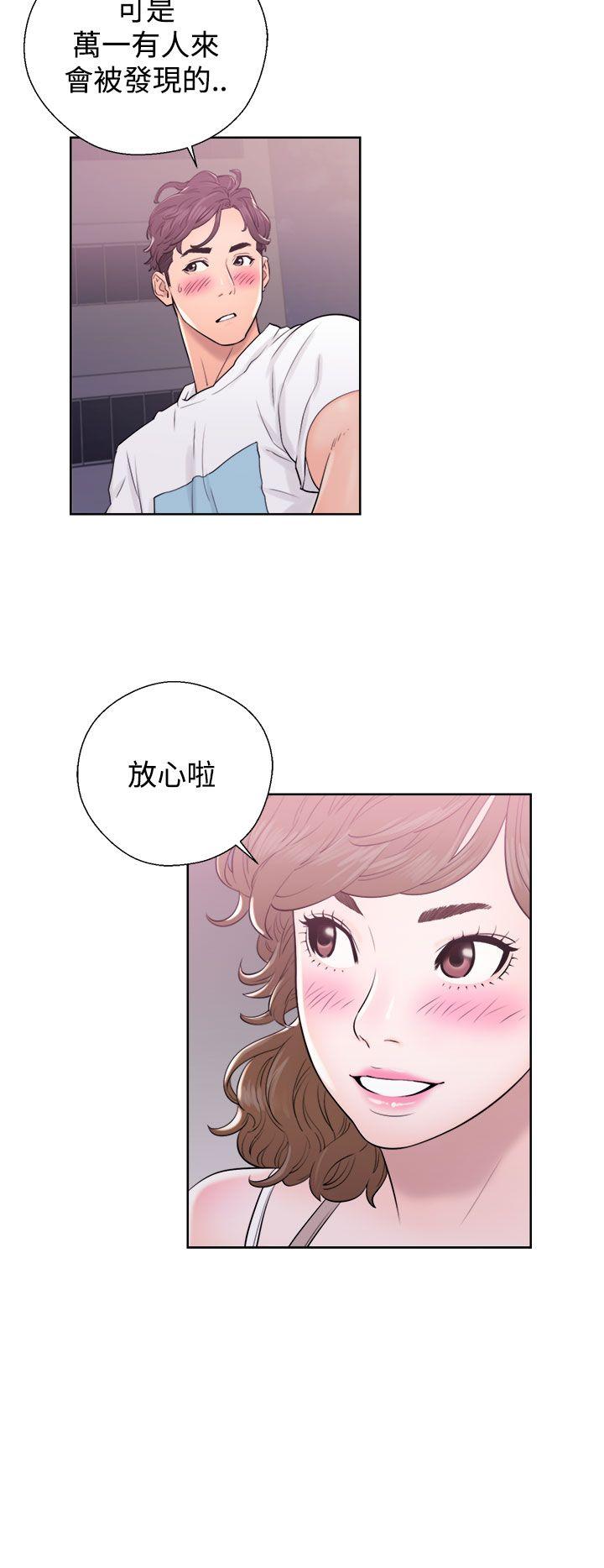 [韩国漫画] 青春:逆龄小鲜肉 爱情,巨乳大奶#[44P]-40