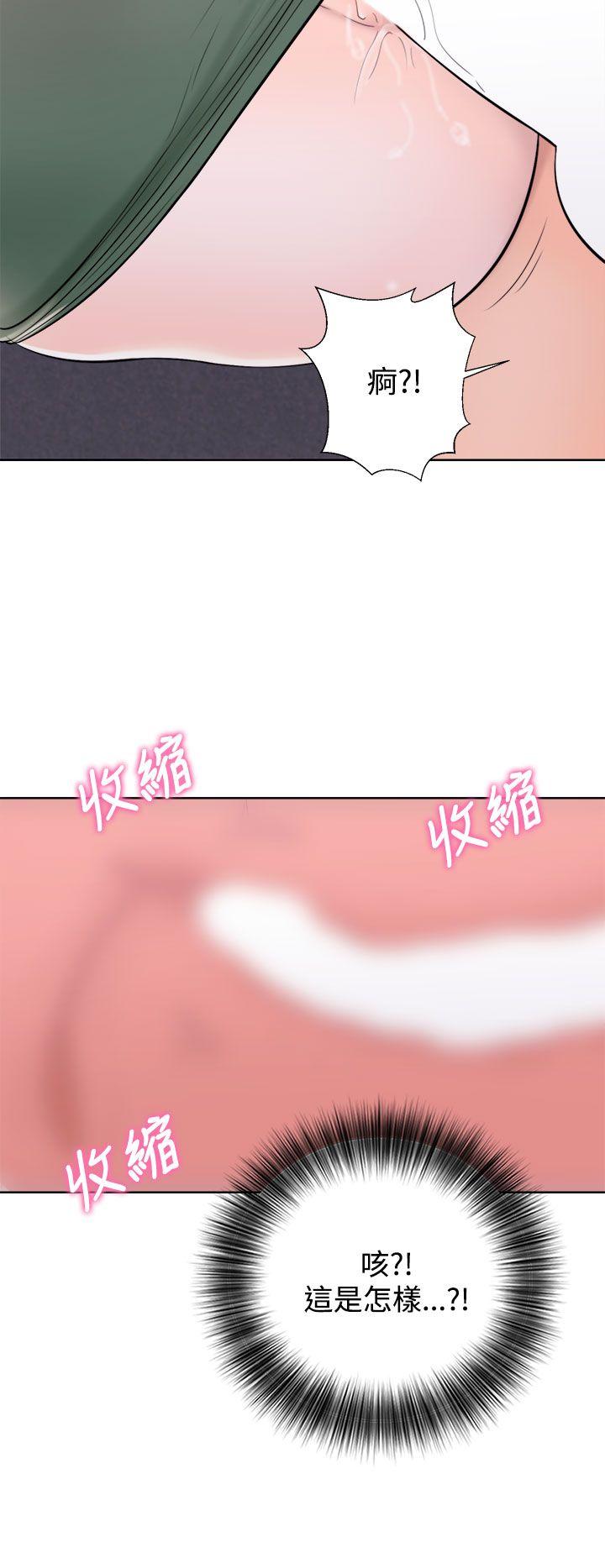 [韩国漫画] 青春:逆龄小鲜肉 爱情,巨乳大奶#[44P]-16