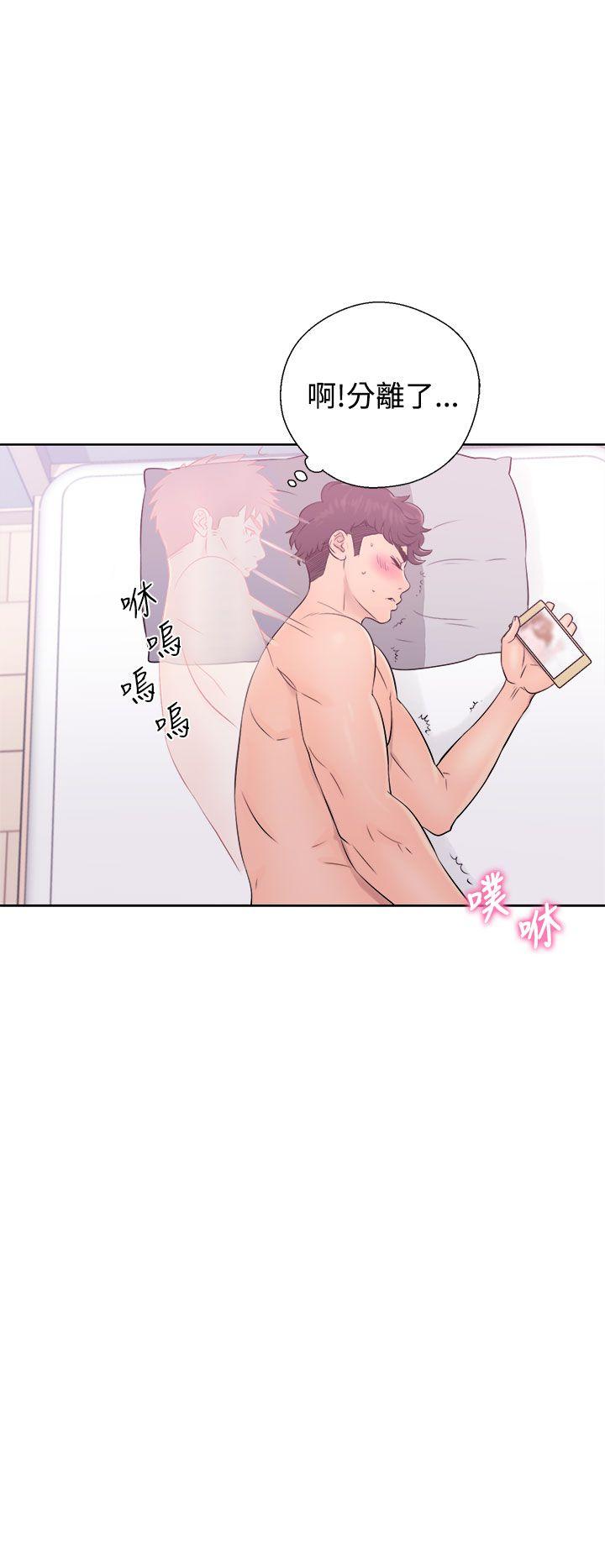 [韩国漫画] 青春:逆龄小鲜肉 爱情,巨乳大奶#[44P]-38