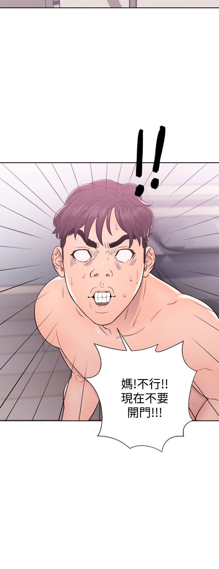 [韩国漫画] 青春:逆龄小鲜肉 爱情,巨乳大奶#[44P]-44