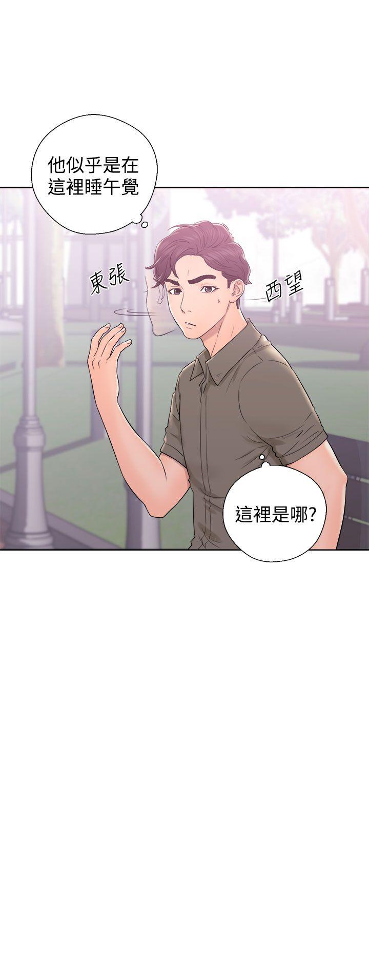 [韩国漫画] 青春:逆龄小鲜肉 爱情,巨乳大奶#[42P]-16