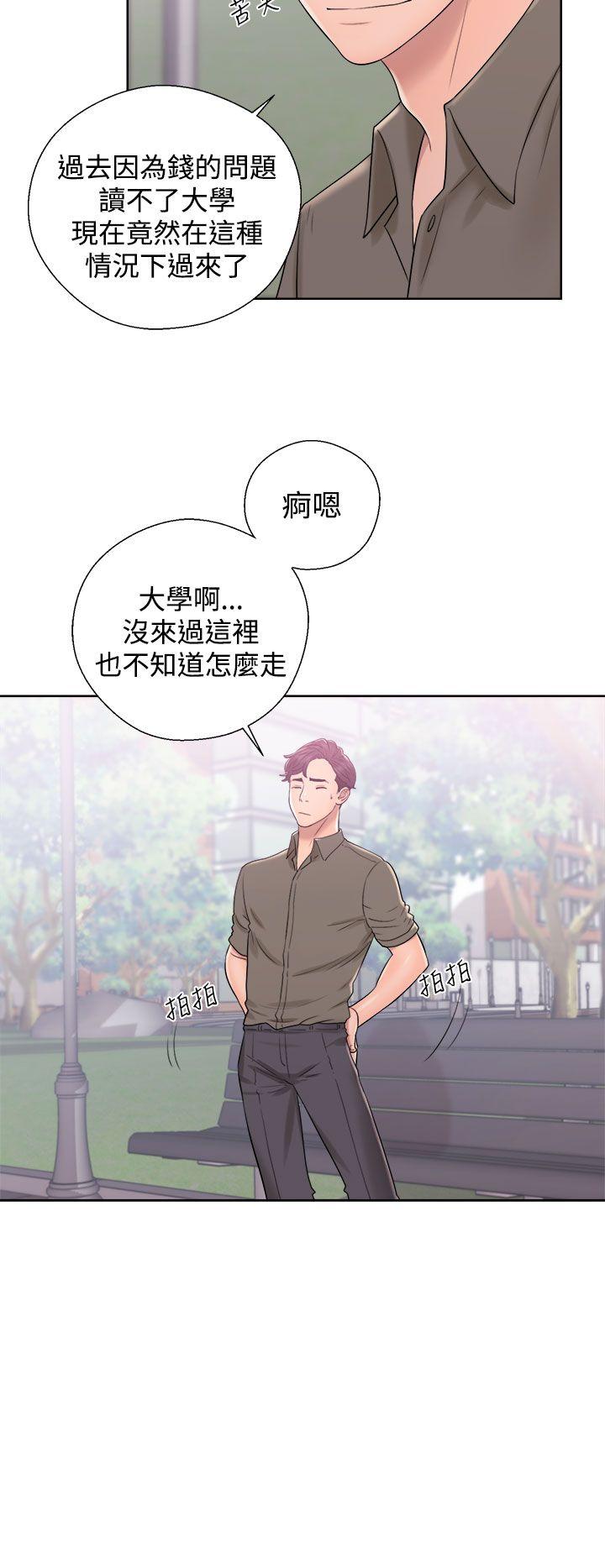 [韩国漫画] 青春:逆龄小鲜肉 爱情,巨乳大奶#[42P]-18