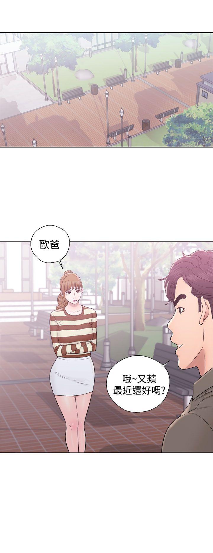 [韩国漫画] 青春:逆龄小鲜肉 爱情,巨乳大奶#[42P]-22