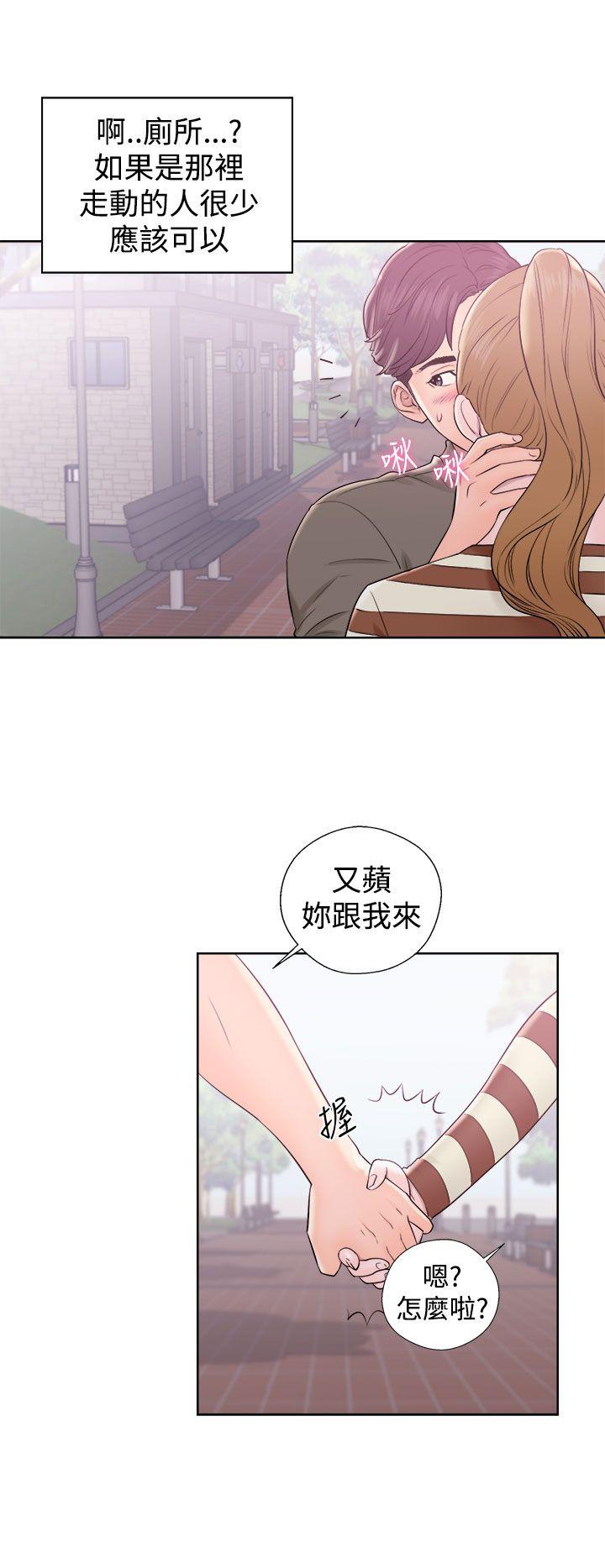 [韩国漫画] 青春:逆龄小鲜肉 爱情,巨乳大奶#[42P]-34