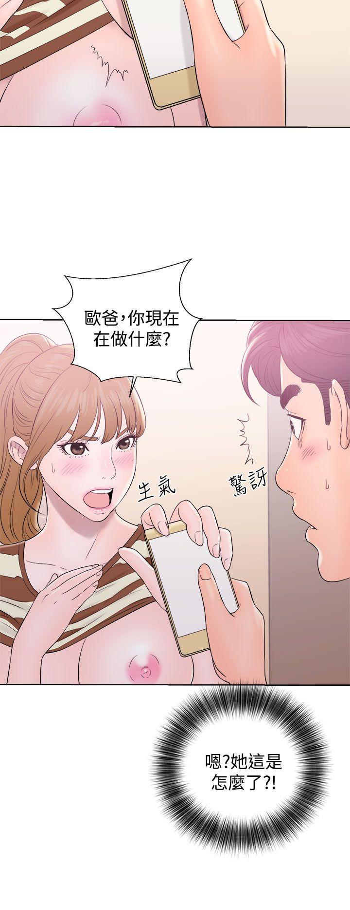 [韩国漫画] 青春:逆龄小鲜肉 爱情,巨乳大奶#[42P]-42