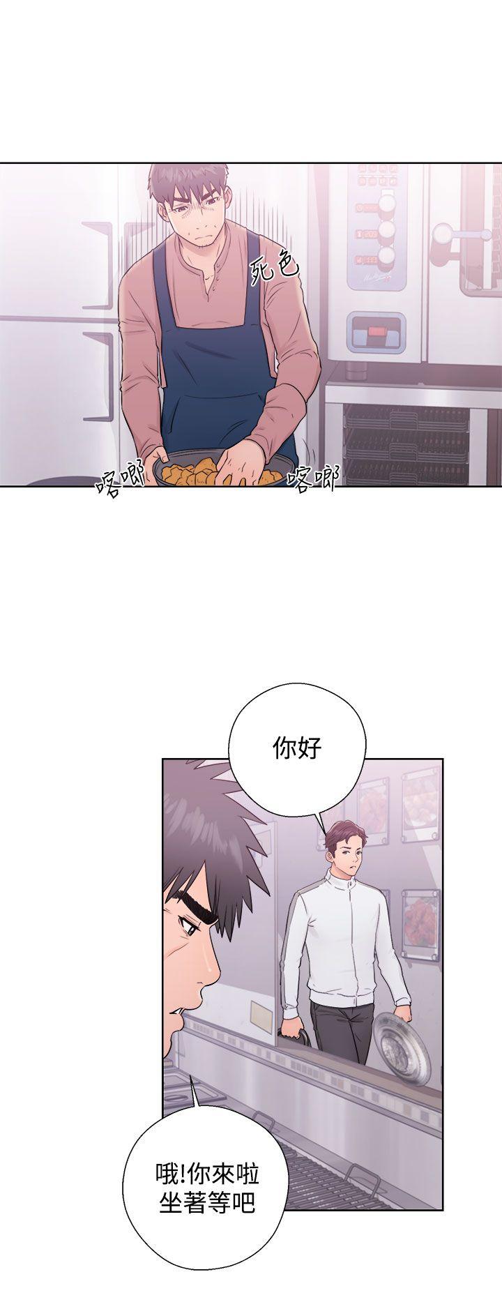 [韩国漫画] 青春:逆龄小鲜肉 爱情,巨乳大奶#[38P]-12