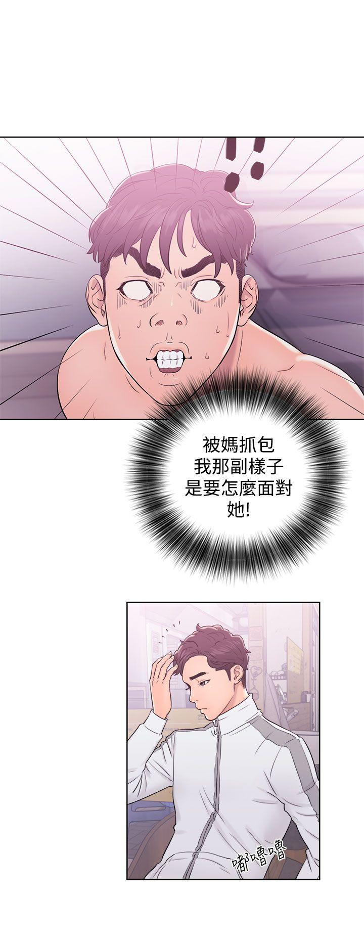 [韩国漫画] 青春:逆龄小鲜肉 爱情,巨乳大奶#[38P]-14