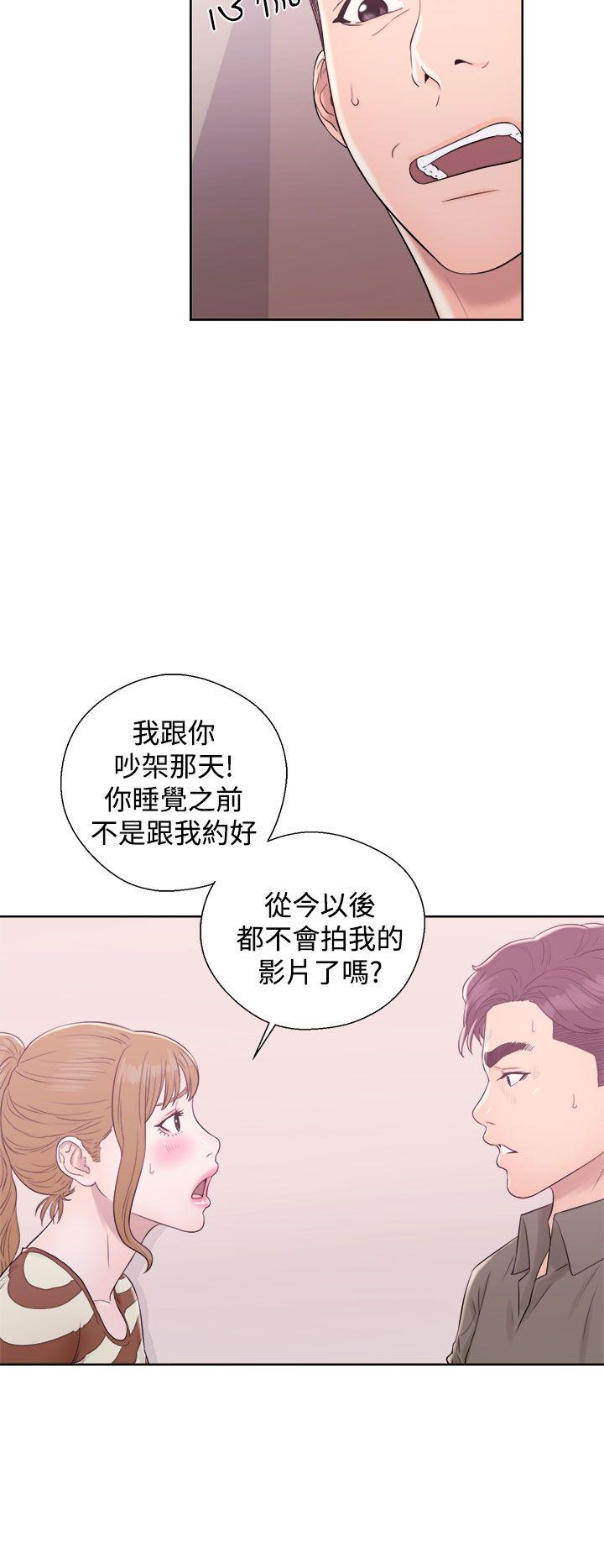 [韩国漫画] 青春:逆龄小鲜肉 爱情,巨乳大奶#[38P]-2