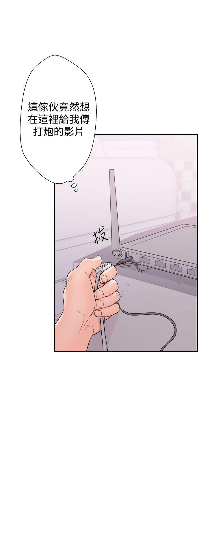 [韩国漫画] 青春:逆龄小鲜肉 爱情,巨乳大奶#[38P]-20