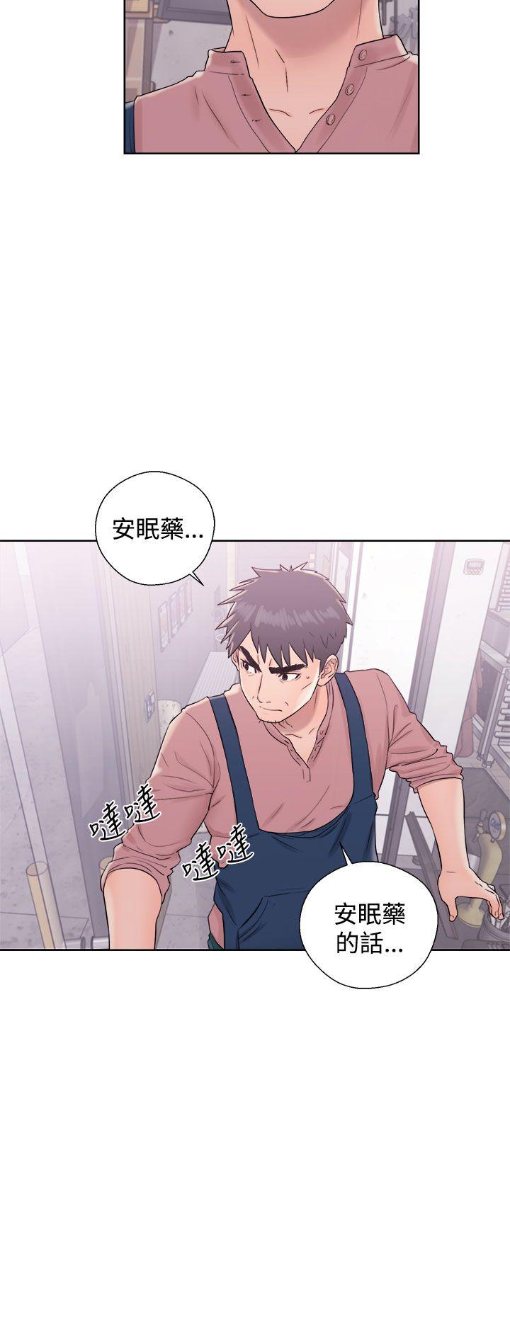 [韩国漫画] 青春:逆龄小鲜肉 爱情,巨乳大奶#[38P]-28