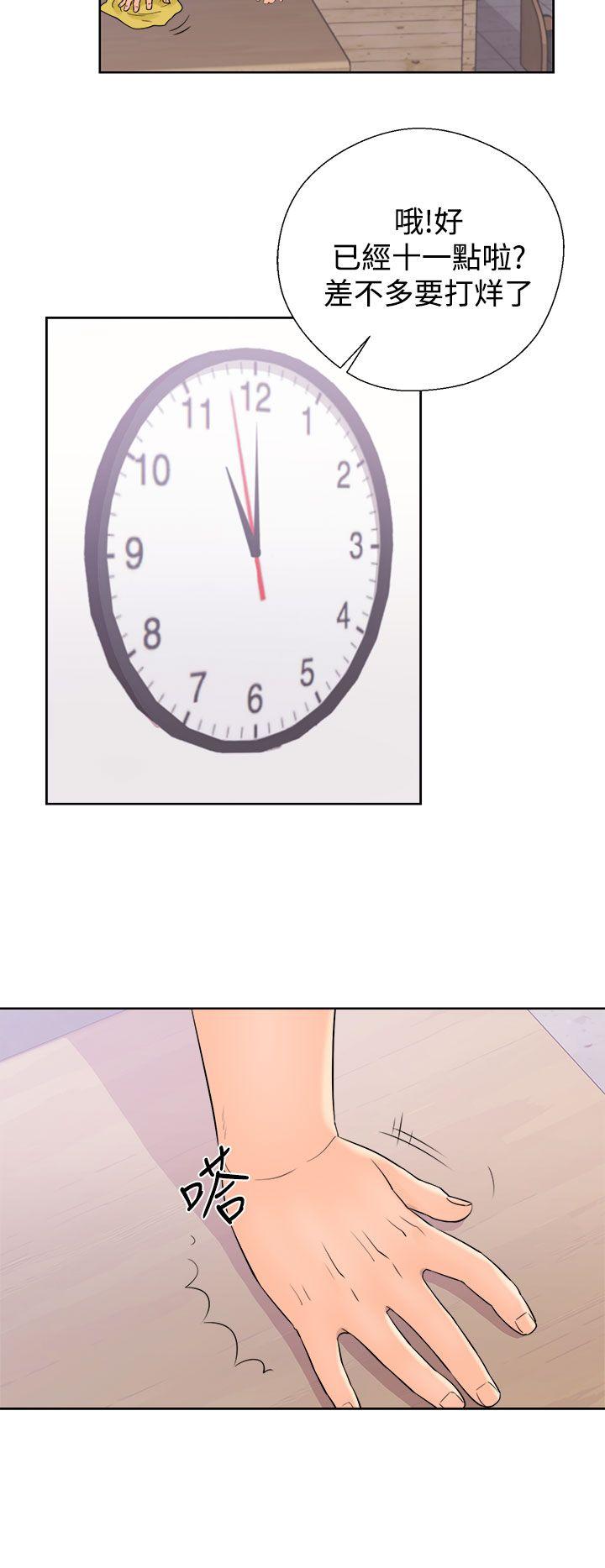 [韩国漫画] 青春:逆龄小鲜肉 爱情,巨乳大奶#[38P]-32