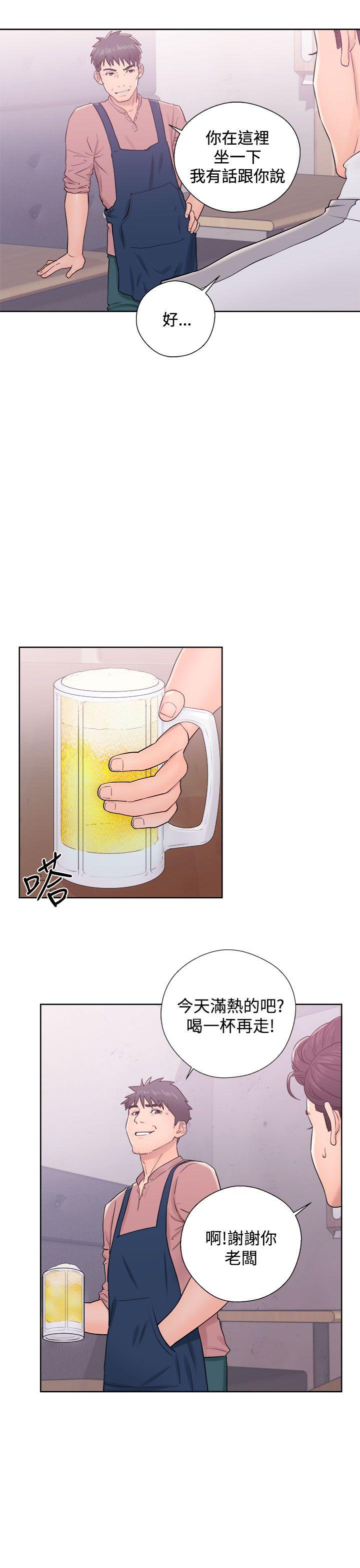 [韩国漫画] 青春:逆龄小鲜肉 爱情,巨乳大奶#[38P]-33