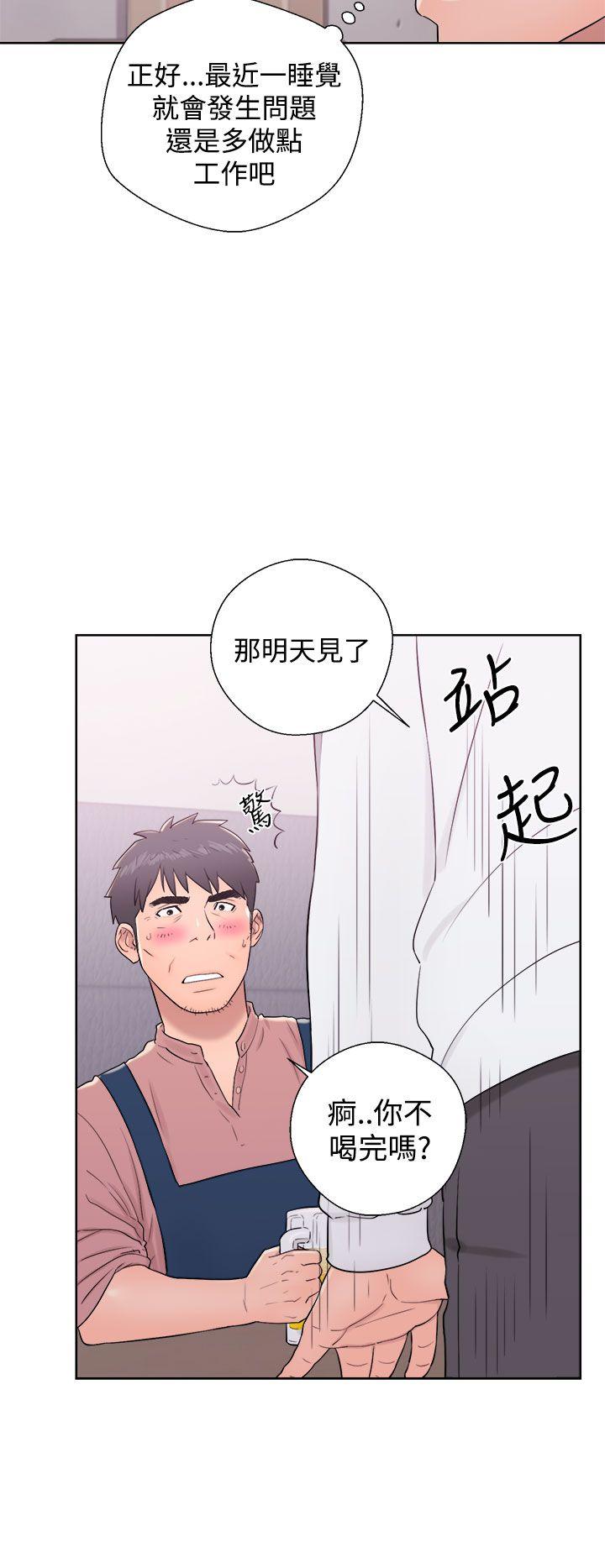 [韩国漫画] 青春:逆龄小鲜肉 爱情,巨乳大奶#[38P]-36