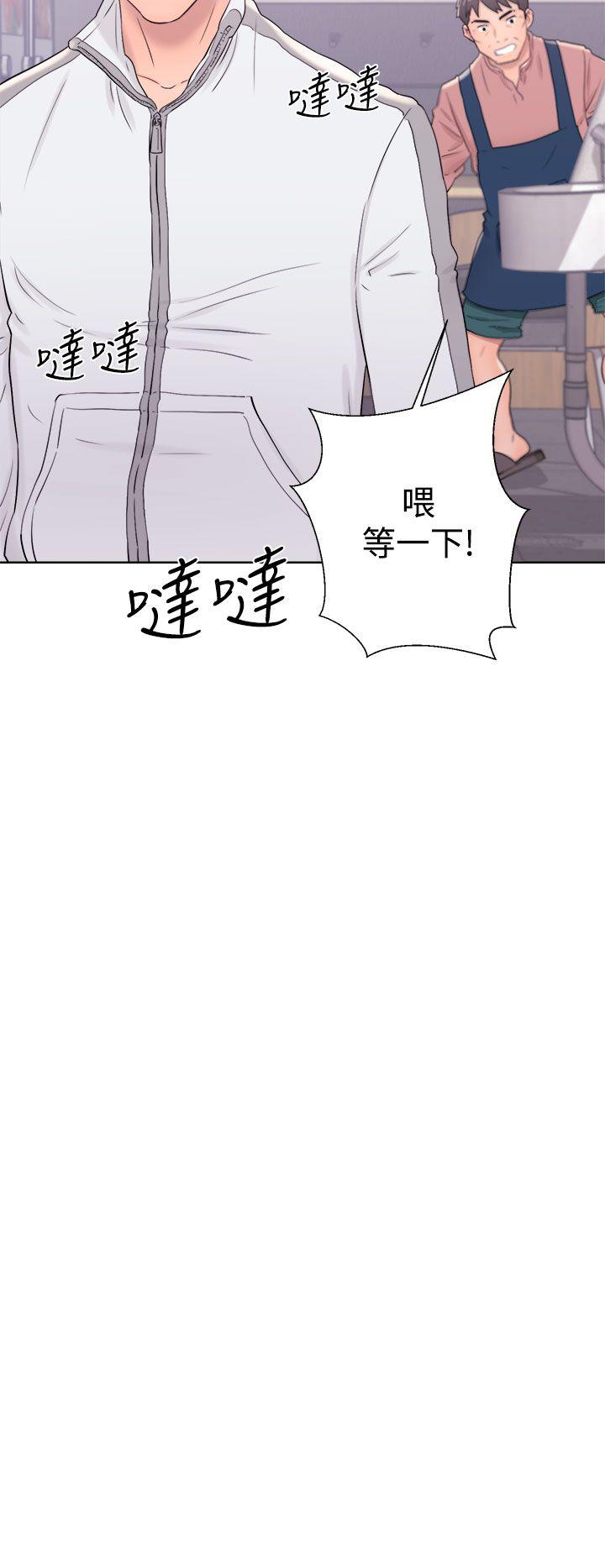 [韩国漫画] 青春:逆龄小鲜肉 爱情,巨乳大奶#[38P]-38