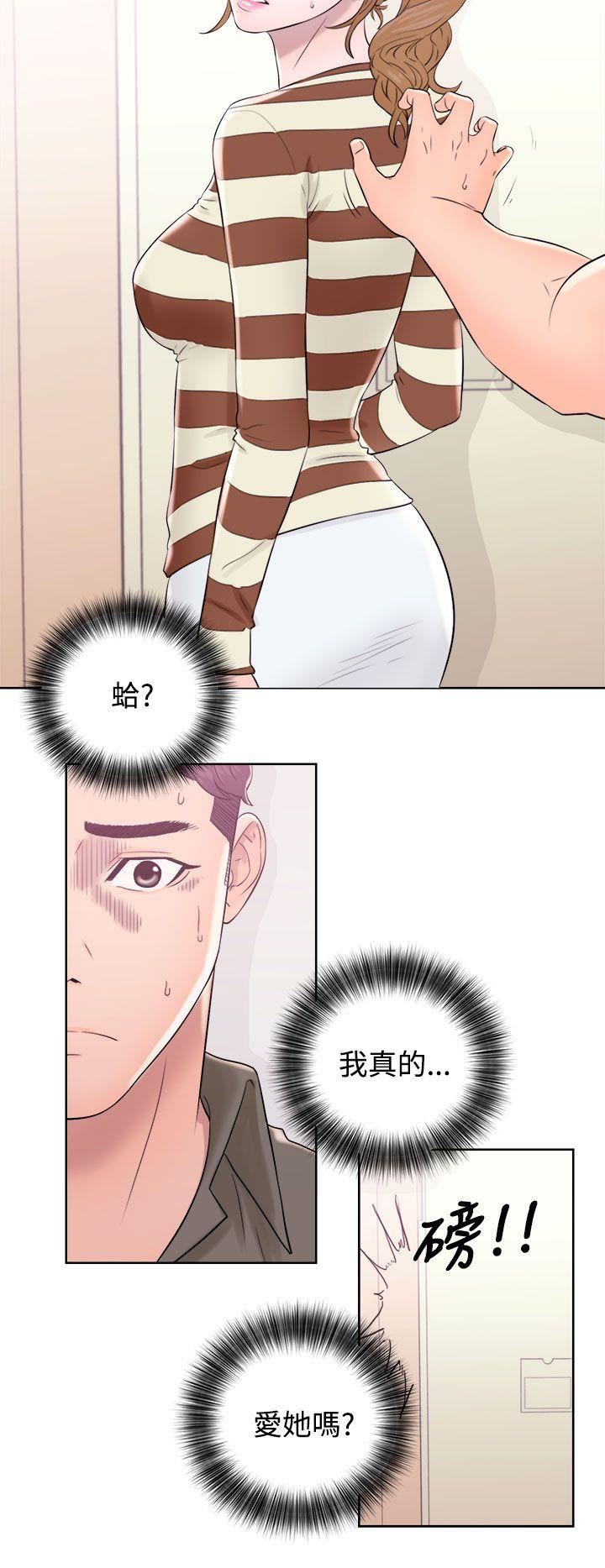 [韩国漫画] 青春:逆龄小鲜肉 爱情,巨乳大奶#[38P]-6