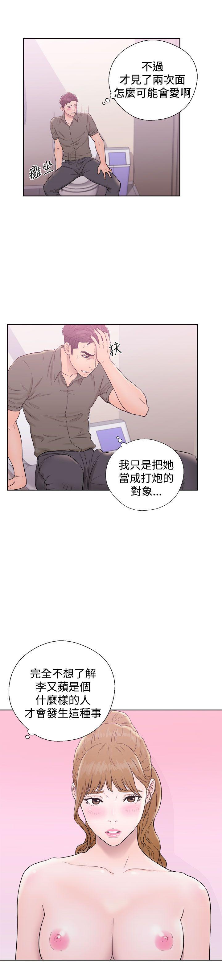 [韩国漫画] 青春:逆龄小鲜肉 爱情,巨乳大奶#[38P]-7