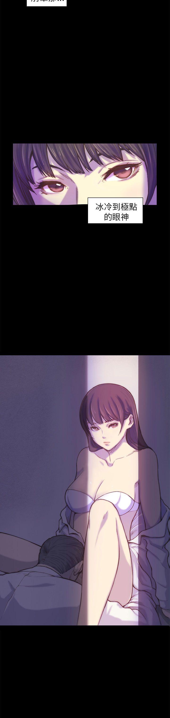 [韩国漫画] 斯德哥尔摩症候群 爱情,巨乳大奶,OL#[26P]-25