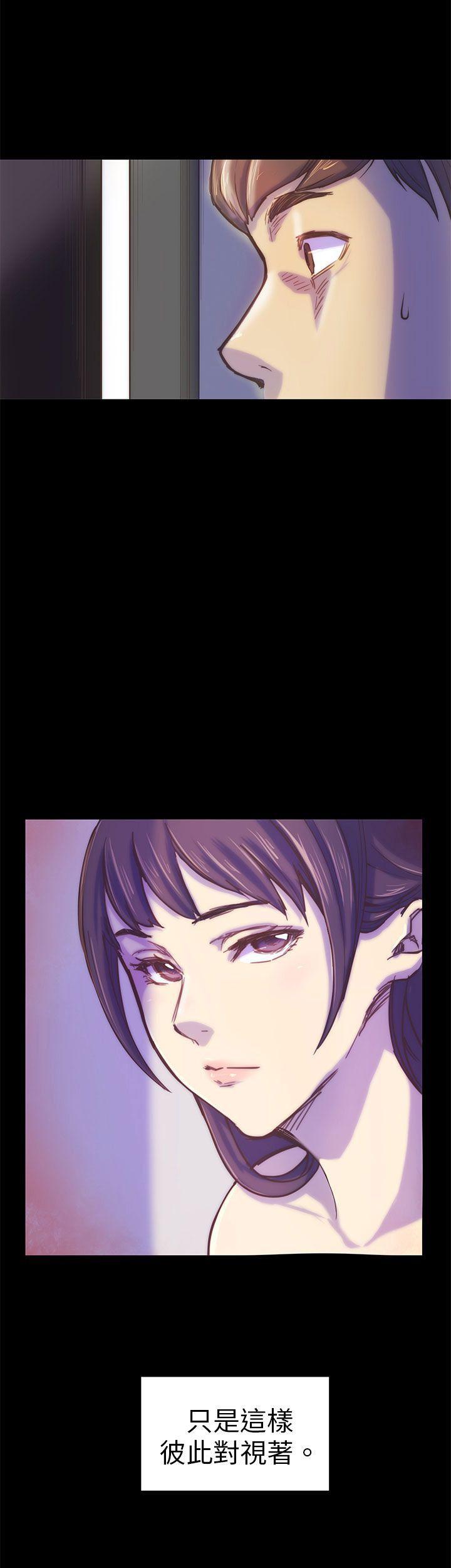 [韩国漫画] 斯德哥尔摩症候群 爱情,巨乳大奶,OL#[26P]-26