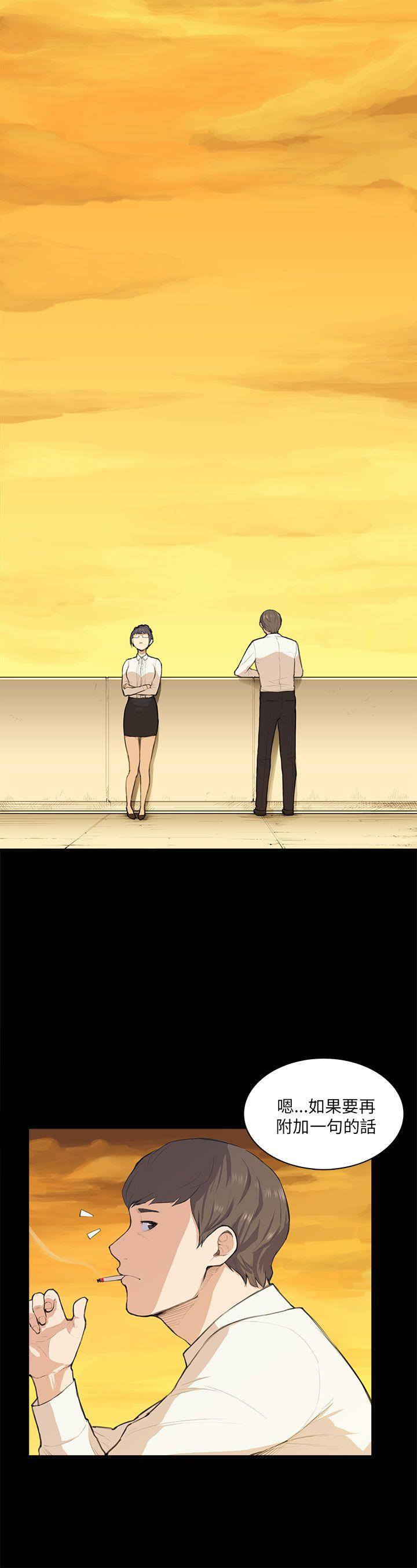 [韩国漫画] 斯德哥尔摩症候群 爱情,巨乳大奶,OL#[22P]-10