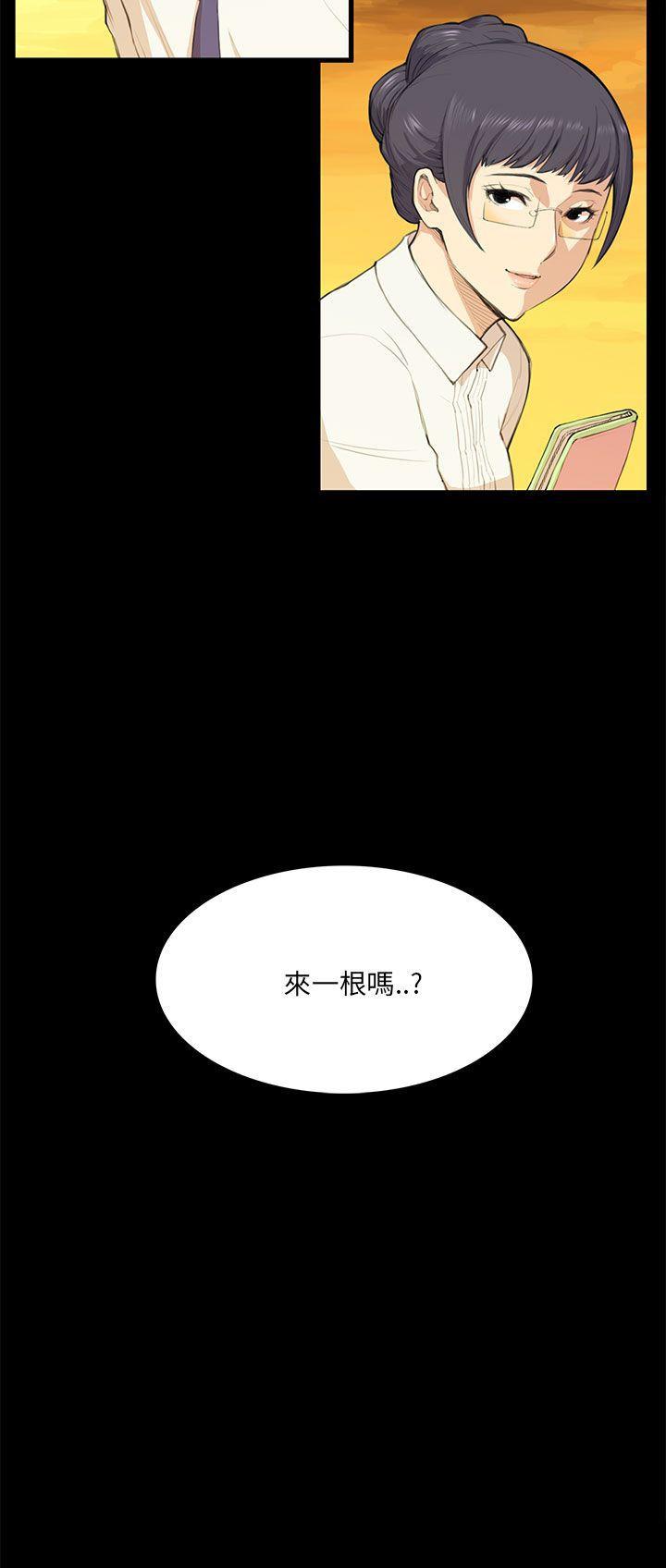[韩国漫画] 斯德哥尔摩症候群 爱情,巨乳大奶,OL#[22P]-22