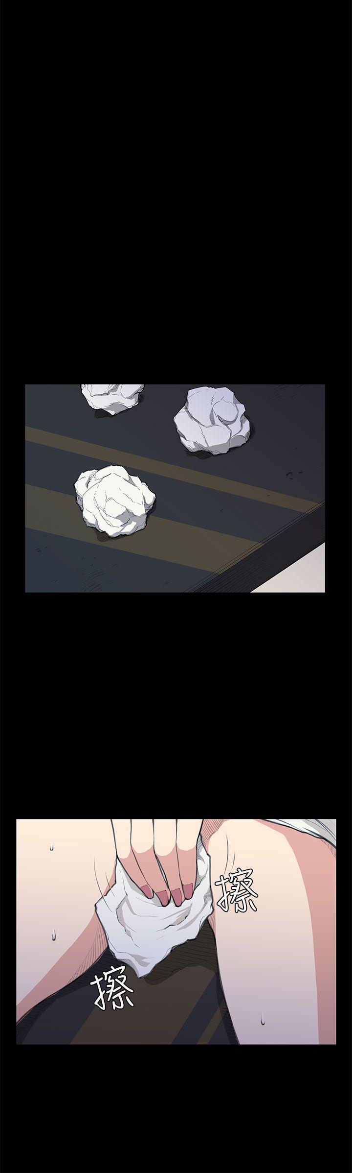 [韩国漫画] 斯德哥尔摩症候群 爱情,巨乳大奶,OL#[28P]-10