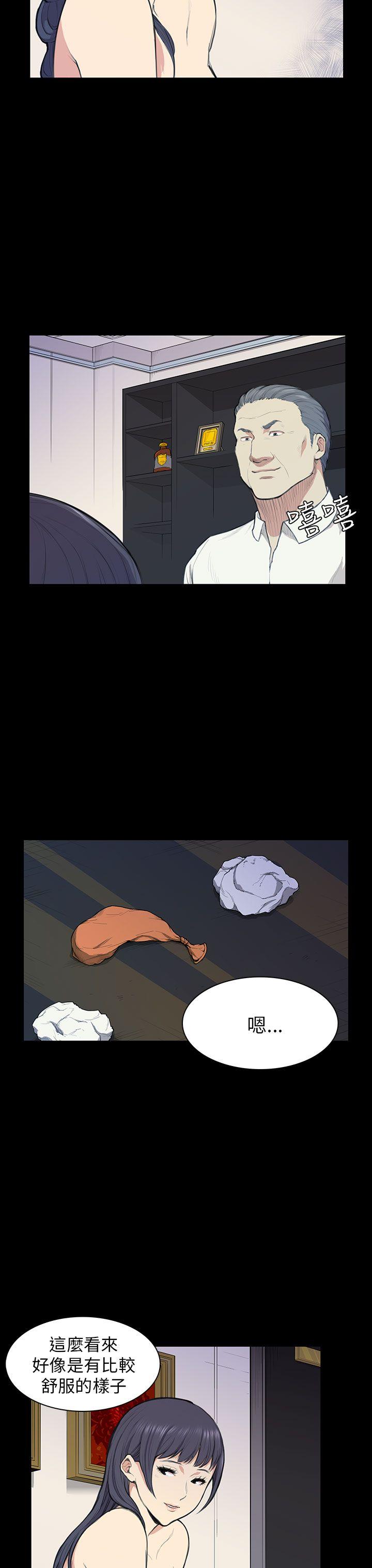 [韩国漫画] 斯德哥尔摩症候群 爱情,巨乳大奶,OL#[28P]-13