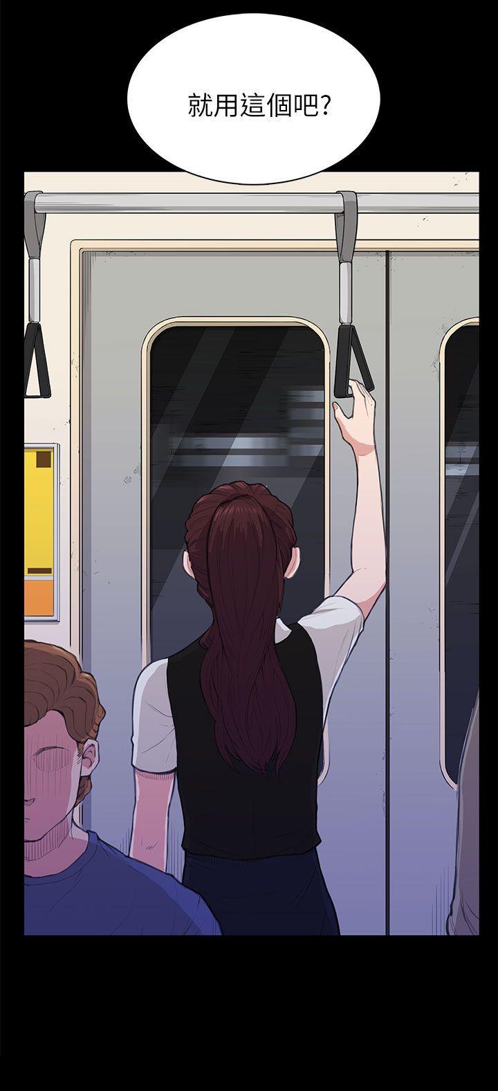 [韩国漫画] 斯德哥尔摩症候群 爱情,巨乳大奶,OL#[28P]-28