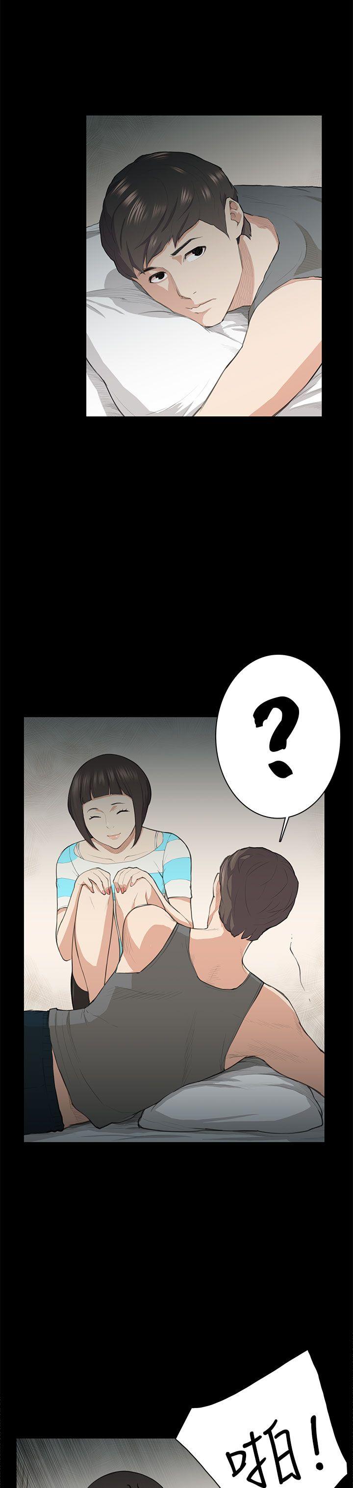 [韩国漫画] 斯德哥尔摩症候群 爱情,巨乳大奶,OL#[27P]-4