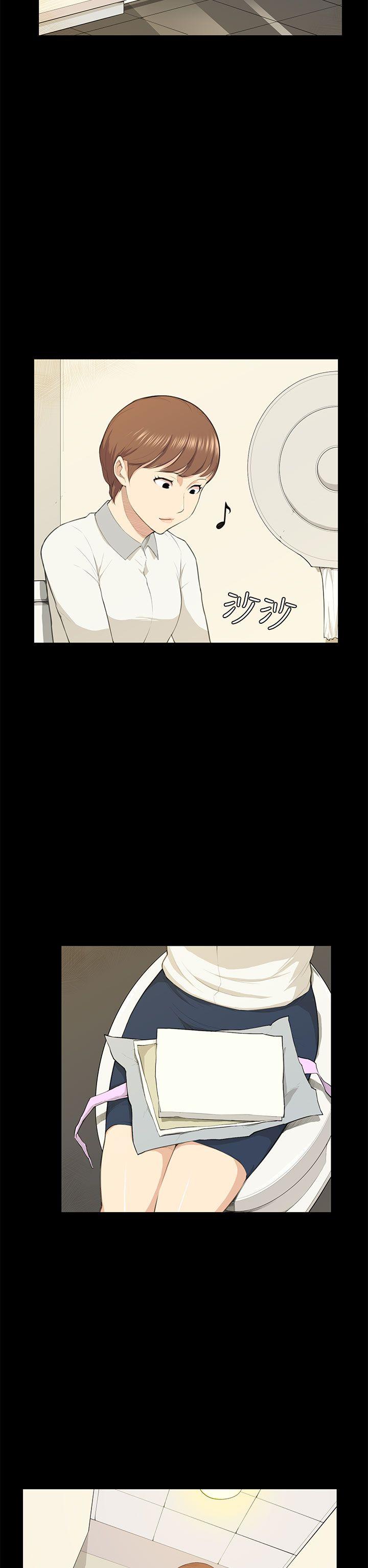 [韩国漫画] 斯德哥尔摩症候群 爱情,巨乳大奶,OL#[24P]-22