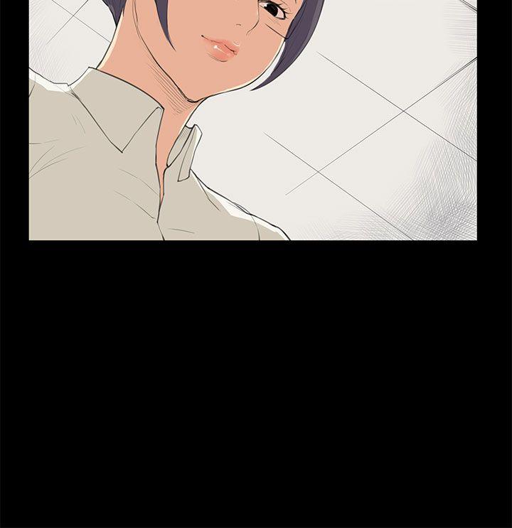 [韩国漫画] 斯德哥尔摩症候群 爱情,巨乳大奶,OL#[25P]-5