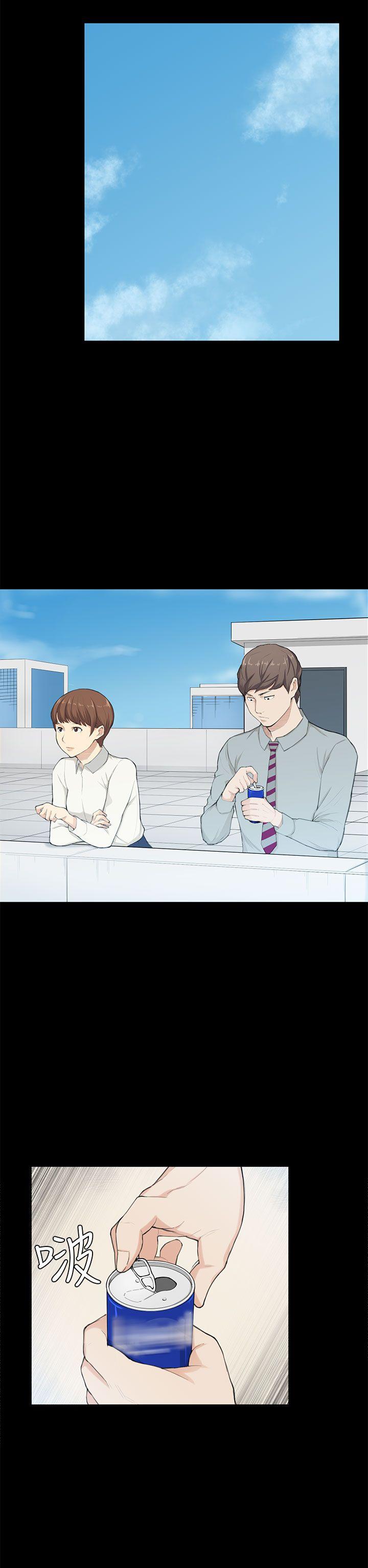 [韩国漫画] 斯德哥尔摩症候群 爱情,巨乳大奶,OL#[25P]-7