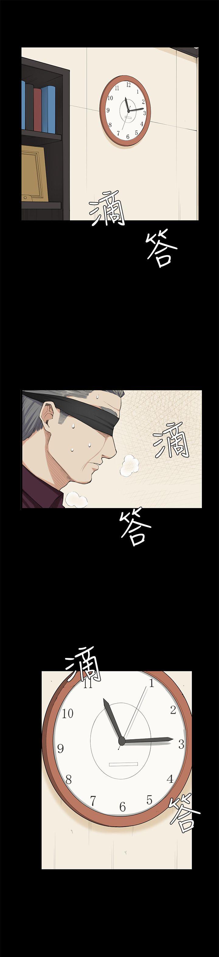 [韩国漫画] 斯德哥尔摩症候群 爱情,巨乳大奶,OL#[23P]-11
