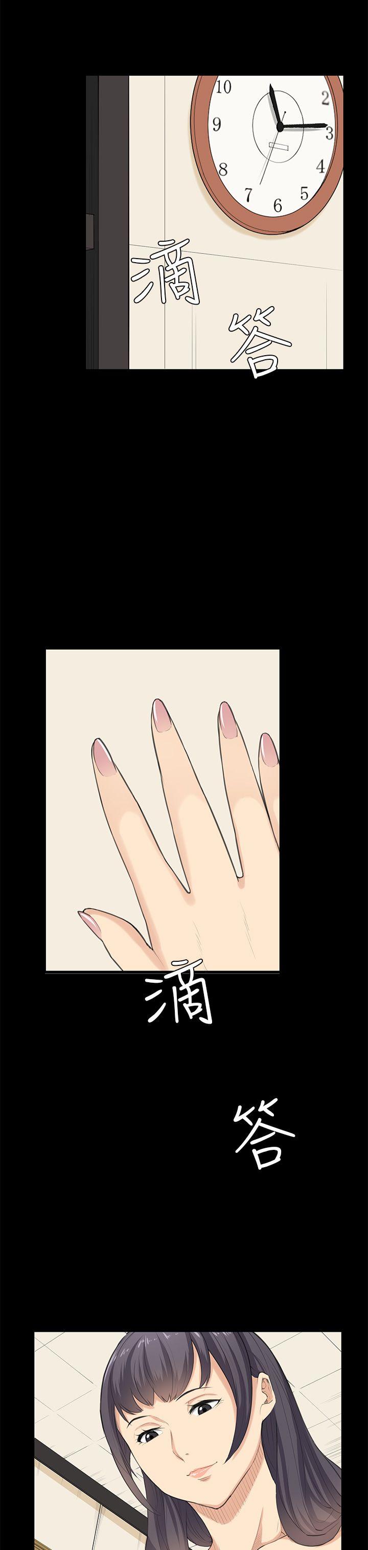 [韩国漫画] 斯德哥尔摩症候群 爱情,巨乳大奶,OL#[23P]-18